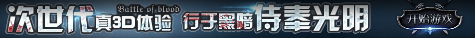 马边彝族新闻网